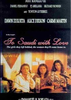 To Saudi with Love 1997