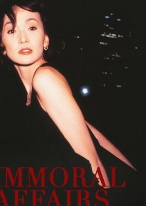 Immoral Affairs 1997