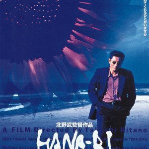 Hana-Bi (1997)