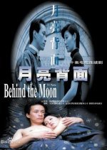 Behind the Moon