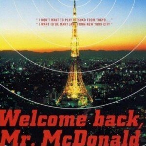 Welcome Back, Mr. McDonald (1997)