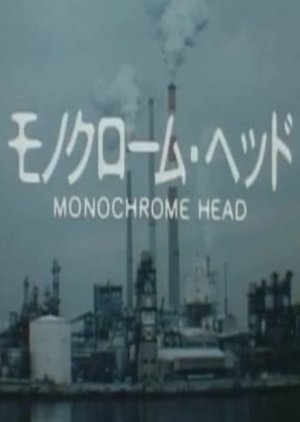 Monochrome Head