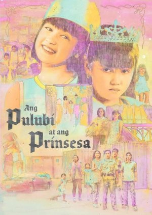 Ang Pulubi At Ang Prinsesa 1997
