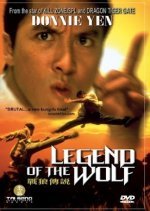 Legend of the Wolf (1997) photo