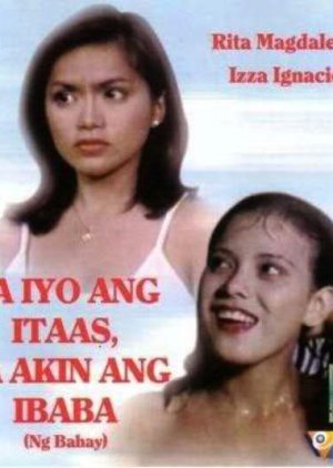 Sa Iyo Ang Itaas, Sa Akin Ang Ibaba ... ng Bahay 1997