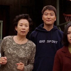 The Quiet Family (1998) photo