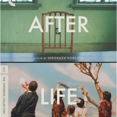 After Life (1998) photo