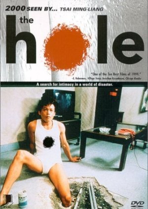 The Hole 1998