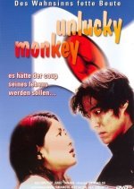 Unlucky Monkey (1998) photo
