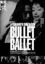 Bullet Ballet (1998) photo