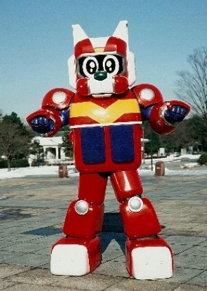 Tetsuwan Tantei Robotack 1998