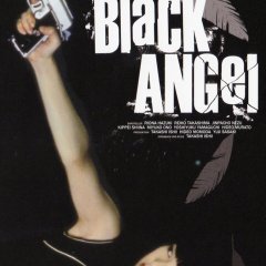 Black Angel (1998) photo