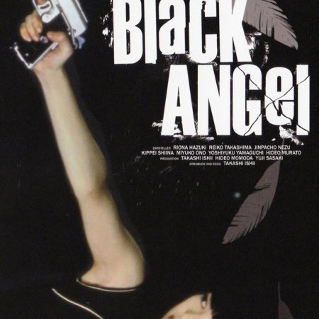 Black Angel (1998)