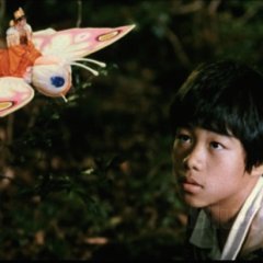 Mothra 3 (1998) photo