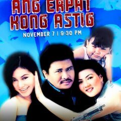 Ang Erpat Kong Astig (1998) photo