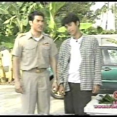 Krong Kiattiyot (1998) photo