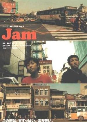 Jam 1998