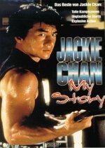 Jackie Chan: My Story (1998) photo