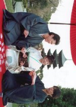 Meitantei Catherine 4: Sei Shonagon Satsujin Jiken (1998) photo
