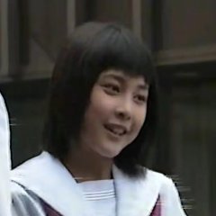 Koritsuku Natsu (1998) photo