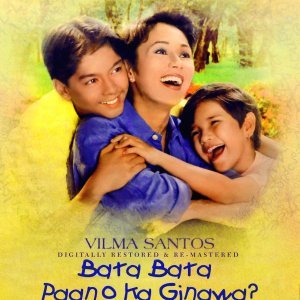 Bata, Bata... Pa'no Ka Ginawa? (1998)