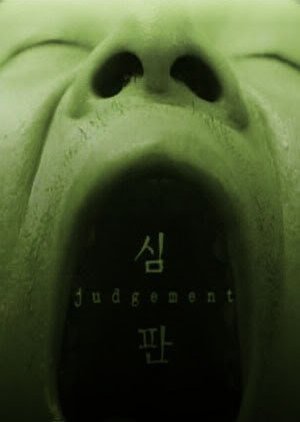 Judgement 1999