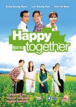 Happy Together (1999) photo