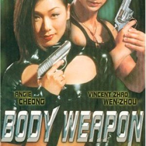 Body Weapon (1999)