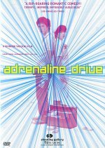 Adrenaline Drive (1999) photo