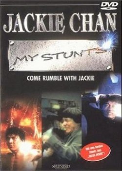 Jackie Chan: My Stunts 1999