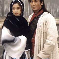 Swordsman Season 2 (1999) photo