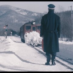 Railroad Man (1999) photo