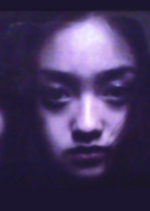 Aoi Tori Shoukougun 1999