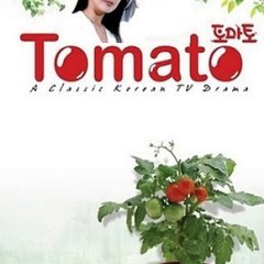 Tomato (1999) photo
