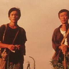 Postmen in the Mountains (1999) photo