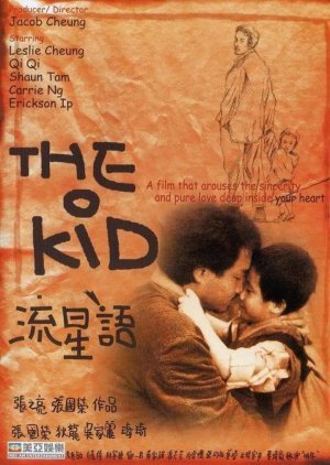 The Kid 1999