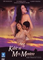 Ang Kabit ni Mrs. Montero (1999) photo