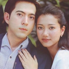 Nam Pueng Kom (2000) photo