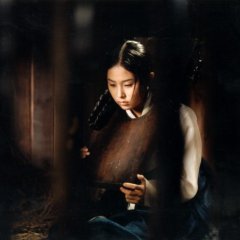 Chunhyang (2000) photo