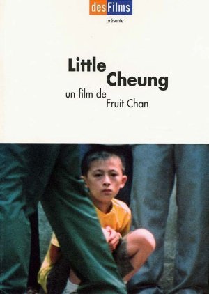 Little Cheung 2000