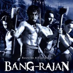 Bang Rajan (2000) photo