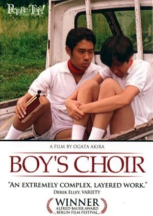 Boy's Choir 2000