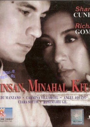 Minsan, Minahal Kita 2000