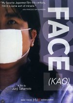 Face (2000) photo