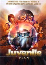 Juvenile (2000) photo