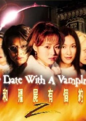 My Date With a Vampire Season 2