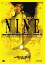 9-NINE (2000) photo