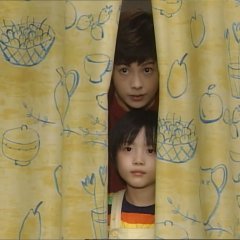 Kasouken no Onna Season 2 (2000) photo