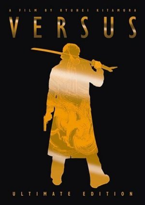 Versus