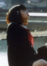 Utsushimi (2000) photo